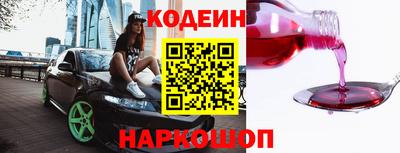 ешки Гусиноозёрск
