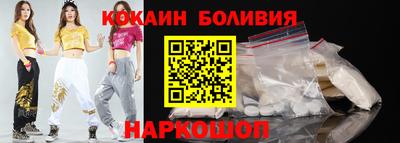 каннабис Гусь-Хрустальный
