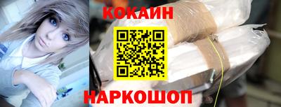 каннабис Гусь-Хрустальный