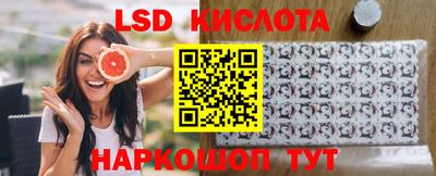 каннабис Гусь-Хрустальный