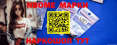 ешки Гусиноозёрск