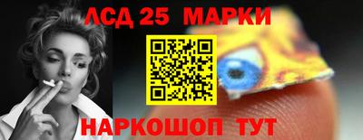 ешки Гусиноозёрск