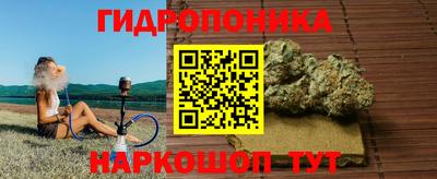 ешки Гусиноозёрск