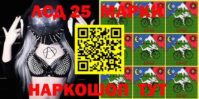 наркотики Гусев