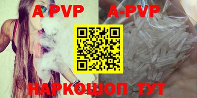 ешки Гусиноозёрск