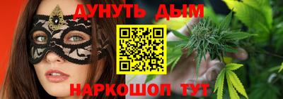 ешки Гусиноозёрск