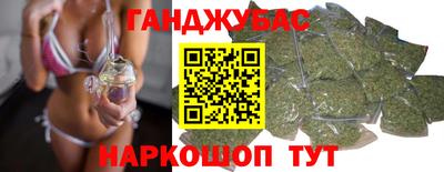 ешки Гусиноозёрск
