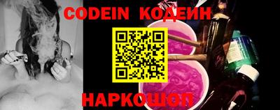 ешки Гусиноозёрск
