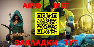 ешки Гусиноозёрск