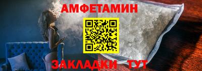 ешки Гусиноозёрск