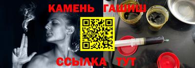 кокаин перу Жуковский